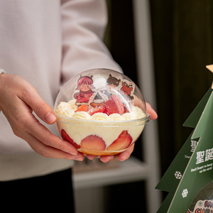 Nhà Máy Tùy Chỉnh 390Ml Vòng Bánh Bóng Container Nhựa Mousse Di Động Bóng Hình Dạng Trong Suốt Mini Tiramisu Hộp Bao Bì - Product Image 3