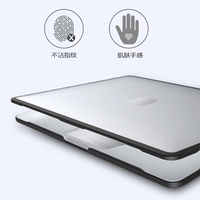 Étui pour ordinateur portable anti-rayures, antichoc, mat, TPU+PC, double matériau, protection, refroidissement pour MacBook Air Pro 13 14 16 pouces