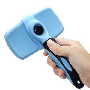 Nuevo Diseño: Kit de Aseo para Perros y Gatos con Cepillo Autolimpiante, Cortaúñas, Limas, Peine Antipulgas, Cepillo de Dientes y Cepillo de Baño con Champú para Mascotas - Product Image 2