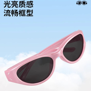 Lunettes de soleil pour enfants Mirror One Factory 2046, monture TR90, protection UV400, verres de type 3, pour femmes, voyage, soirée - Product Image 5