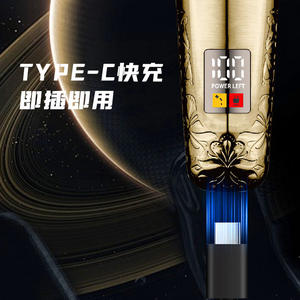 Tondeuse à cheveux en métal Kemei, 7500 tr/min, affichage numérique, moteur sans balais, chargement USB, pour animaux de compagnie et humains - Product Image 1