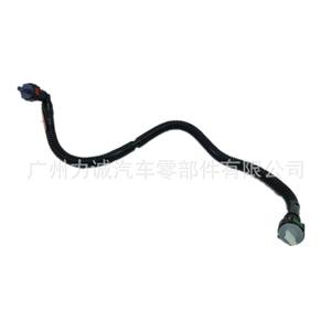 Pour Ford Mondeo 13.DG93-9J285AC Tuyau de carburant en plastique - Product Image 1