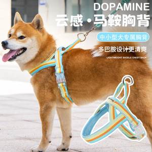 Correa antiexplosión para perros, arnés de pecho tipo chaleco para perros pequeños, arnés de pecho para Teddy y Corgi, correa para pasear perros. - Product Image 4