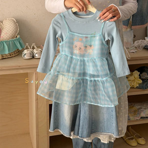 Tongxingyuan Girls Spring Korean Style Suspender Mesh Dress T Shirt Set Wide Leg Jeans Breathable Fashion Outfit - Product Image 4
