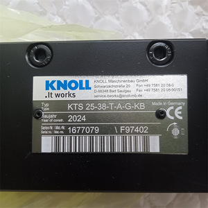 Pompe à vis KNOLL allemande authentique 25-38-T-A-G-KB – Pompe haute performance à prix abordable - Product Image 2