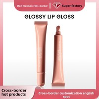 Baume à lèvres liquide brillant effet cristal – Soin des lèvres repulpant, hydratant, longue tenue, teinté, brillant, huile à lèvres, taille standard