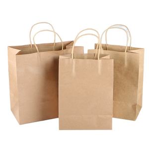 Bao Bì Quà Tặng Quần Áo Mua Sắm Trung Quốc Nhà Máy Chất Lượng Cao Giá Rẻ Dùng Một Lần Kraft Túi Giấy Biểu Tượng Tùy Chỉnh In Với Xử Lý - Product Image 1