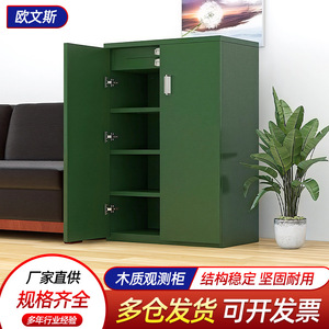 Xinlongfei Observation Equipment Cabinet 4 Layers With Drawers Office Storage Cabinet For <b>Optical</b> <b>Instruments</b> - Product Image 5