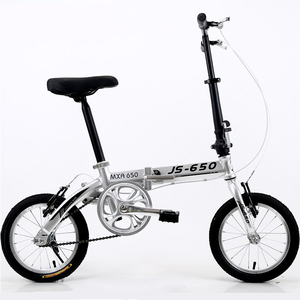 Bicicleta <span class=keywords><strong>Plegable</strong></span> de 7 Velocidades de Nuevo Diseño Popular en China/Bicicleta <span class=keywords><strong>Plegable</strong></span> de <span class=keywords><strong>20</strong></span> Pulgadas/Bicicleta <span class=keywords><strong>Plegable</strong></span> Económica - Product Image 1