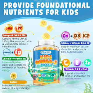 Gummies DHA pour enfants, oméga 3 d'algues, gummies oméga 3 avec <span class=keywords><strong>choline</strong></span>, lutéine, vitamine D3, B12, calcium, zinc pour le développement du cerveau et des yeux des enfants - Product Image 6