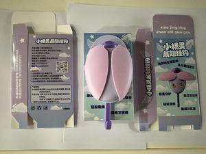 Gancio Automatico con Apertura Ali a Sensore, Senza Foratura, Retrattile, Adesivo da Parete Creativo, Gancio ad Alta Capacità di Carico - Product Image 6