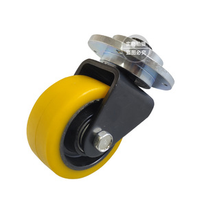 Conjunto de Ruedas Giratorias Universales Zhongli 130x55, Rueda de Poliuretano, Accesorio para Transpaleta Eléctrica - Product Image 1