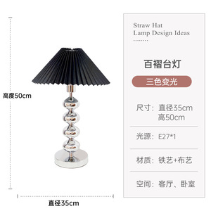 โคมไฟตั้งโต๊ะ LED รูปทรงดอกทิวลิปทันสมัย พร้อมโคมจีบสีดำ ตกแต่งลายมิกกี้เม้าส์ แสงสีขาวเย็น เหมาะสำหรับโต๊ะเครื่องแป้งสีขาว - Product Image 4