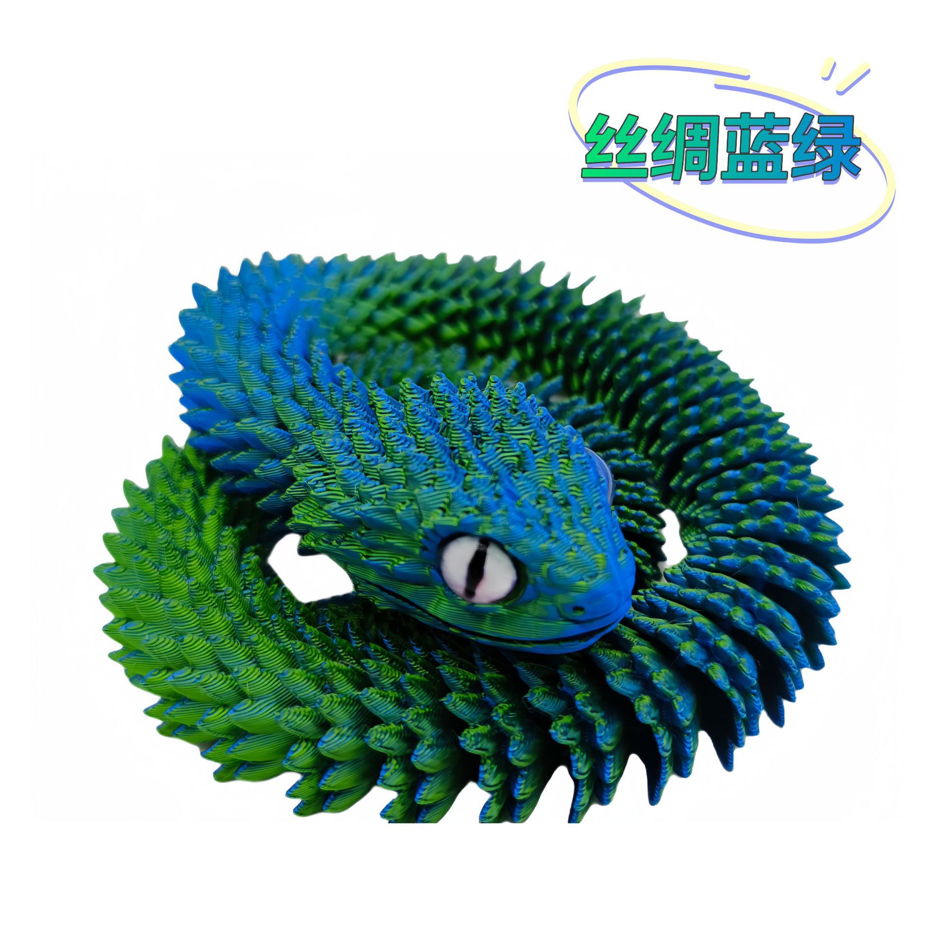 Seta blu e verde
