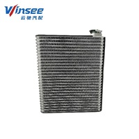 Évaporateur de climatiseur YunChi pour Lexus IS300 RX300 GS300 (référence 88501-3A020) – Pièce auto