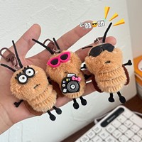 Porte-clés décapsuleur mignon en peluche de cafard de dessin animé, en fausse fourrure, jouet doux en forme 3D, imprimé numériquement, en coton fibreux