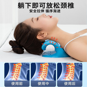 <b>Neck</b> And Shoulder Massager EVA <b>Neck</b> Support <b>Pillow</b> With Paw Pattern For Massage And Relief - Product Image 4