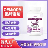 Capsules de collagène multi-peptides OEM, 60 unités, pour une peau jeune et des ongles sains