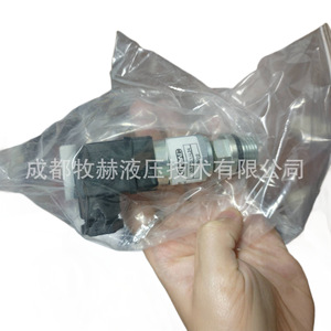 Transmisor de Contaminación Hydac VMF 2 C.1 306579 con Indicador Digital para Sistema de Aceite Hidráulico - Product Image 4