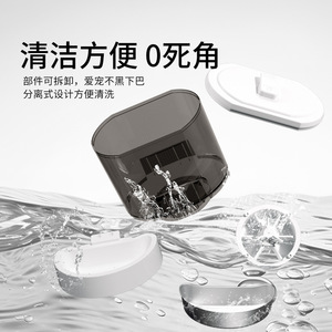 เครื่องให้อาหารสัตว์เลี้ยงอัตโนมัติแบบตั้งเวลาได้ สำหรับแมวและสุนัข พร้อมชามทรงกลม ใช้ปลั๊กแบบ US ชาร์จไฟได้ เหมาะสำหรับแมว - Product Image 4