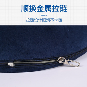 <b>Round</b> Inflatable Plush Seat <b>Cushion</b> Blue Solid Shape For Elderly Portable Comfortable Support - Product Image 4