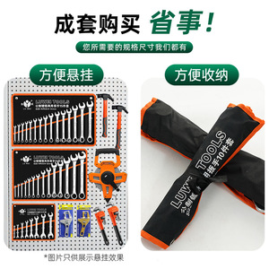 22 mm - Product Image 2