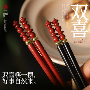 Double Happiness Chopsticks Solid Color Green Red Beads Wedding Gift Set For Chinese New Year Festival Gifts - Product Image 3