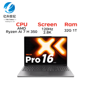 โน้ตบุ๊กเกมมิ่ง Xia รุ่น XiaoXin Pro 16C(SE) ปี 2025 ของแท้ใหม่แกะกล่อง พร้อมหน่วยประมวลผล R7-H350 แรม 32GB ความจุ 1TB หน้าจอ OLED ขนาด 16 นิ้ว ความละเอียด 2.8K เหมาะสำหรับเล่นเกม ธุรกิจ และงานออฟฟิศ - Product Image 3