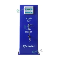 Ecotec Gonfleur de pneus numérique automatique vertical, pompe à air pour pneus de voiture, équipement d'inflation de pneus en libre-service pour station-service