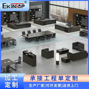 Escritorio Ejecutivo Ekintop KT-A003B-WLZY Muebles de Oficina Modernos y Minimalistas para Gerentes y Directores Ejecutivos - Product Image 2
