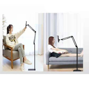 Supporto da Terra Pieghevole in Acciaio per Tablet e Telefono, Regolabile 135cm-175cm, Rotazione a 360°, per Live Streaming - Product Image 1