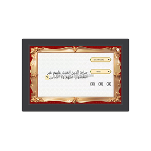 Reloj Digital Musulmán con Azan, Calendario Digital, Alarma Personalizada, <span class=keywords><strong>Horarios</strong></span> de Oración Mundiales, Reproductor de Corán Completo - Product Image 1