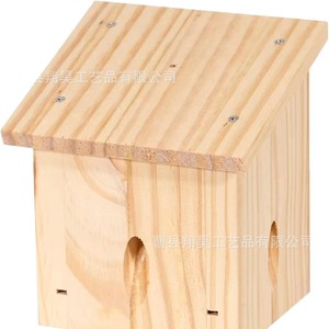 Trampa cuadrada de madera para nidos de abejas, de madera maciza, para el control de plagas de abejas carpinteras. - Product Image 5