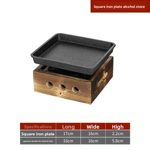 Juego de Hibachi Japonés, <span class=keywords><strong>Plancha</strong></span> de Hierro Fundido Cuadrada para Barbacoa, Estufa de Calentamiento con Alcohol, Placa de <span class=keywords><strong>Cocina</strong></span> para Conservación del Calor - Product Image 6