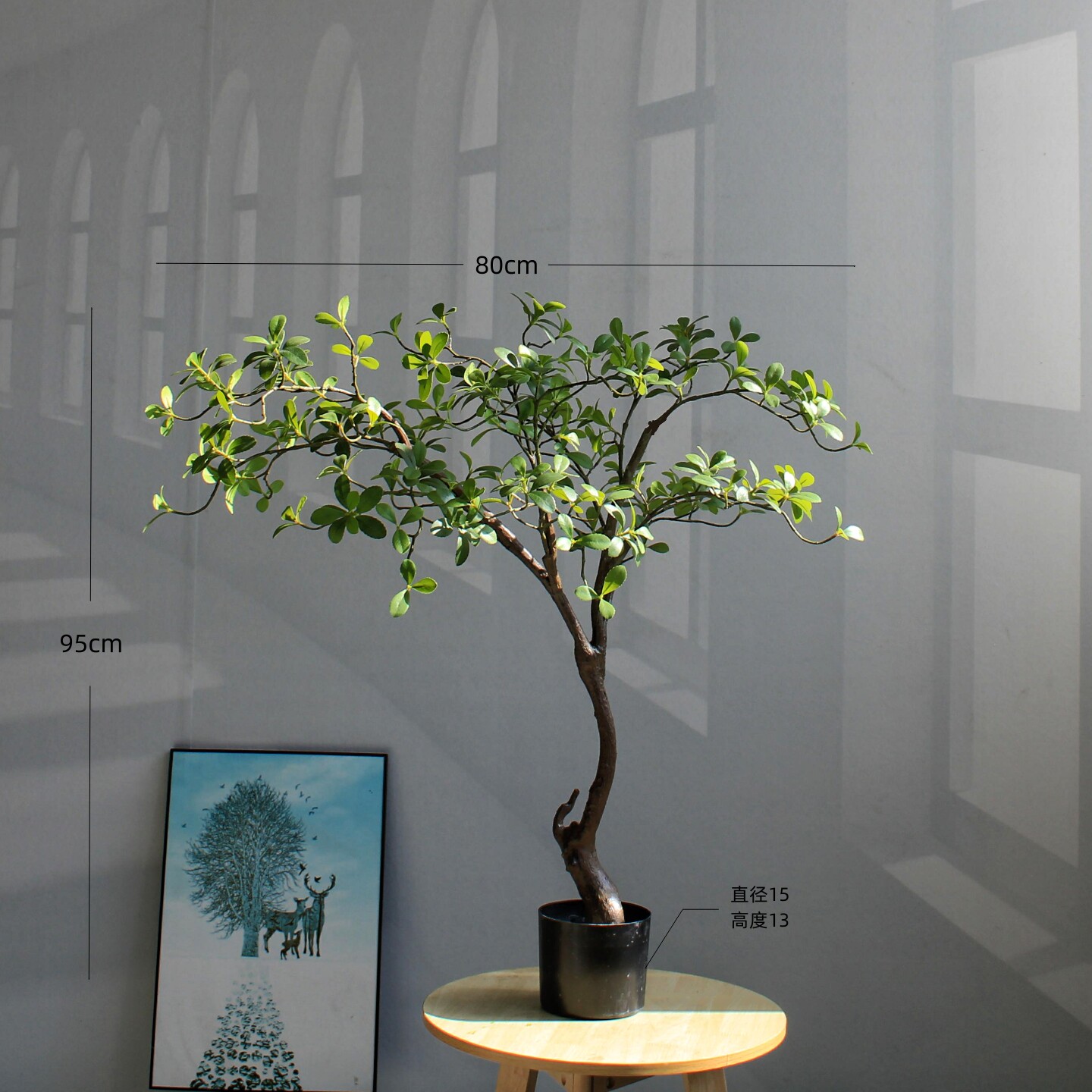 Îlot de fleurs printanières de 95 cm de haut - couleurs printanières - petit pot noir.