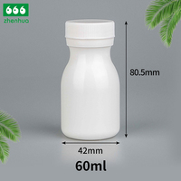 Bouteilles en HDPE de haute qualité utilisées pour les capsules de médicaments solides oraux avec bouchons à vis