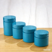 Conteneur en plastique sans BPA pour protéines en poudre, lait en poudre, qualité alimentaire, pour médicaments et pilules, 350 ml, 420 ml, 500 ml, 600 ml