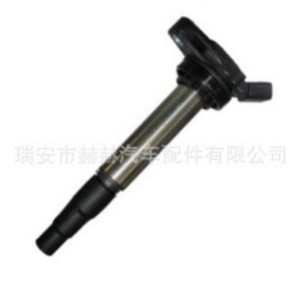 Bobina de encendido Toyota 90919-02258 de 4 cilindros para Corolla Vios, pieza de repuesto - Product Image 1