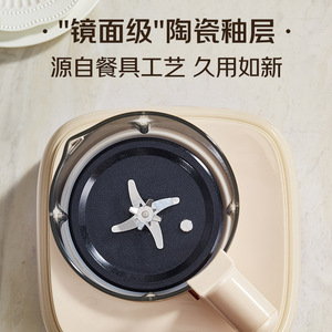 Machine à lait de soja insonorisée 1,2 L avec récipient en acier inoxydable, contrôle par micro-ordinateur, mixeur électrique multifonctionnel - Product Image 5