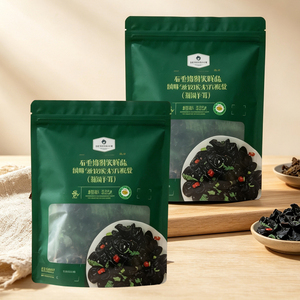 Bolsa de Fondo Plano Personalizada de Fábrica con Ventana Transparente de Grado Alimenticio, Resellable, para Almacenamiento de Hongos Secos y Alimentos Deshidratados - Product Image 2