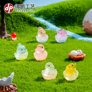 รูปปั้นสัตว์ขนาดเล็กเรซิ่นเรืองแสงในที่มืด ของตกแต่งสวนบนโต๊ะสำหรับจัดสวนมอส ของประดับตกแต่งบนโต๊ะ - Product Image 3