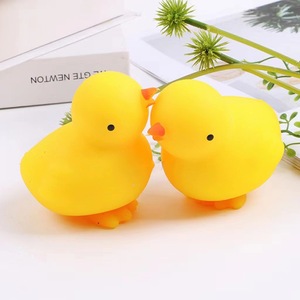 2025 Squishy Chick Soft Fidget <b>Squeeze</b> Toy Sensory Cute Cartoon Chicken Pressure Reduce Stress Relieve <b>Squeeze</b> <b>Ball</b> Stress <b>Ball</b> - Product Image 5