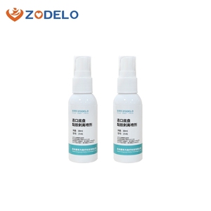 Zodelo Tıbbi Sarf Malzemeleri 30ML CE Sertifikalı Sınıf <span class=keywords><strong>I</strong></span> Ostomi Aksesuarları Stoma Taban Plakası Yapıştırıcı Sökücü Sprey 3 Yıl Raf Ömrü - Product Image 1