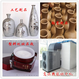 Séchoir à pompe à chaleur air-eau pour le séchage du bois 380V en acier inoxydable, économe en énergie - Product Image 4