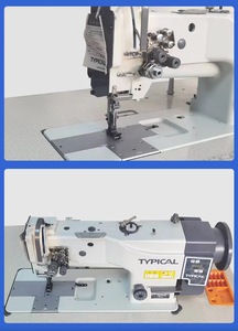 GC20608D Japón <span class=keywords><strong>brother</strong></span> plantilla máquina de coser de aguja automática con soporte de mesa - Product Image 5