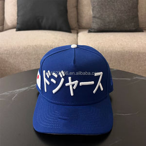 قبعة بيسبول للأطفال بتصميم جديد ومخصص وقفل للتطريز قبعة Snapback Era Gorras De Bisbol الرياضية - Product Image 2