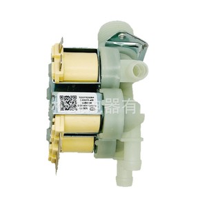 5220FR2008M Solenoid Valve 220V 1/2 In Water <b>Control</b> For Washing Machine Accessory - Product Image 1