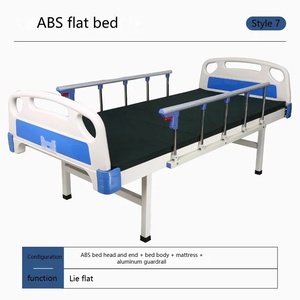 เตียงพยาบาลแบบปรับได้ ABS แบบคันโยกเดี่ยวคู่  เตียงดูแลผู้ป่วยอเนกประสงค์สำหรับผู้สูงอายุและผู้ป่วยอัมพาต พร้อมโต๊ะเคลื่อนที่ - Product Image 6
