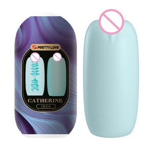 Goedkope Mini Masturbatie Ei Draagbare Anale Seksspeeltjes Voor Mannen Masturbatie Speelgoed - Product Image 6