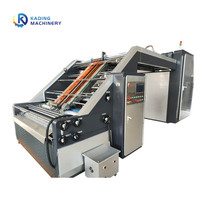 Machine complètement automatique de stratification de papier de carton ondulé de plastifieuse de cannelure